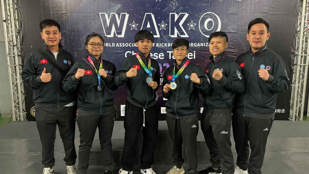 中國香港自由搏擊總會首度出戰台灣自由搏擊錦標賽
