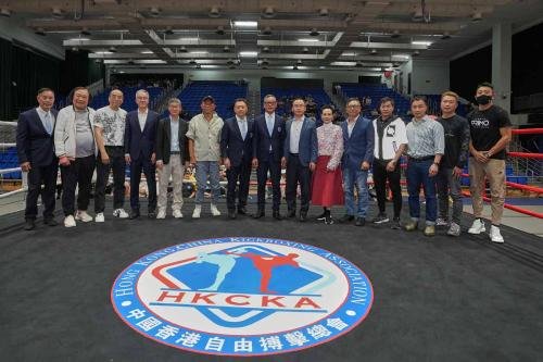 中國香港自由搏擊冠軍賽2023
